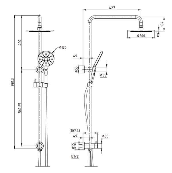 NIXON Multifunction Shower Rail Gun Metal