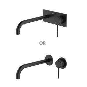 POCO Knurled Basin/ Bath Wall Mixer & 220mm Tap Set in Black