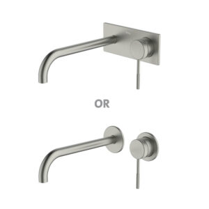 POCO Knurled Basin/ Bath Wall Mixer & 220mm Tap Set in Brushed Nickel