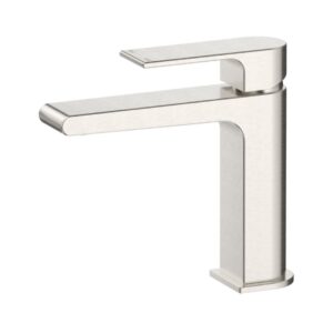 Beki Short Basin Mixer in Brushed Nickel