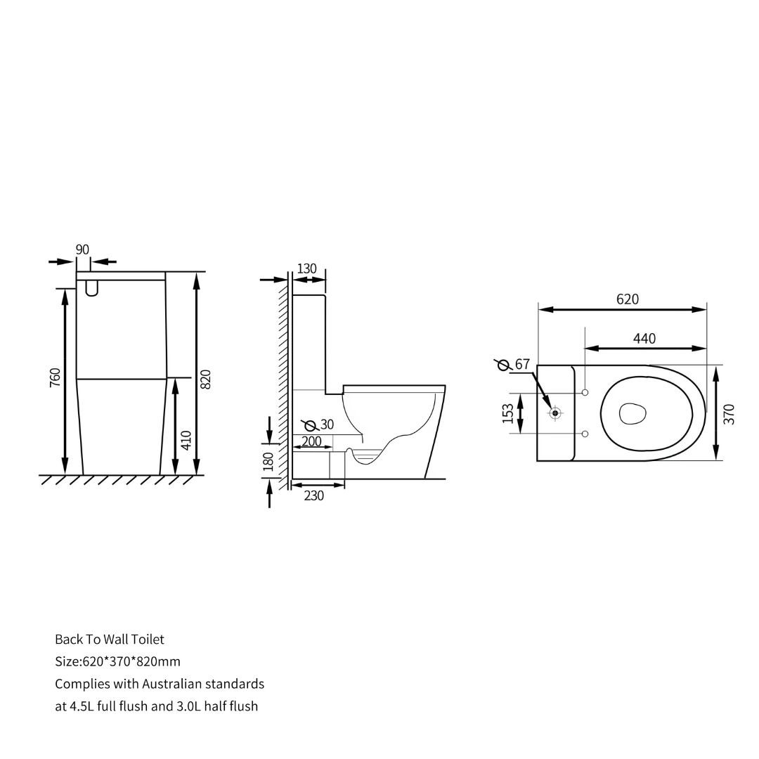 Flash Tornado & Rimless Short Projection Toilet Suite - Image 3